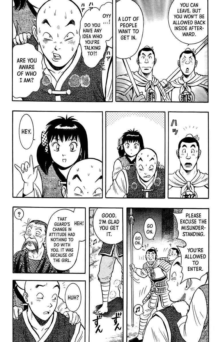 Tekken Chinmi, chapter 152, page 32