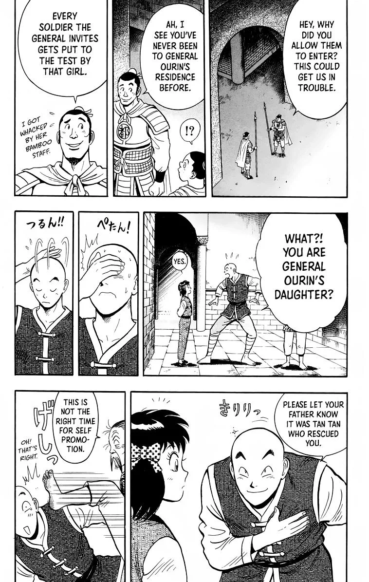 Tekken Chinmi, chapter 152, page 33