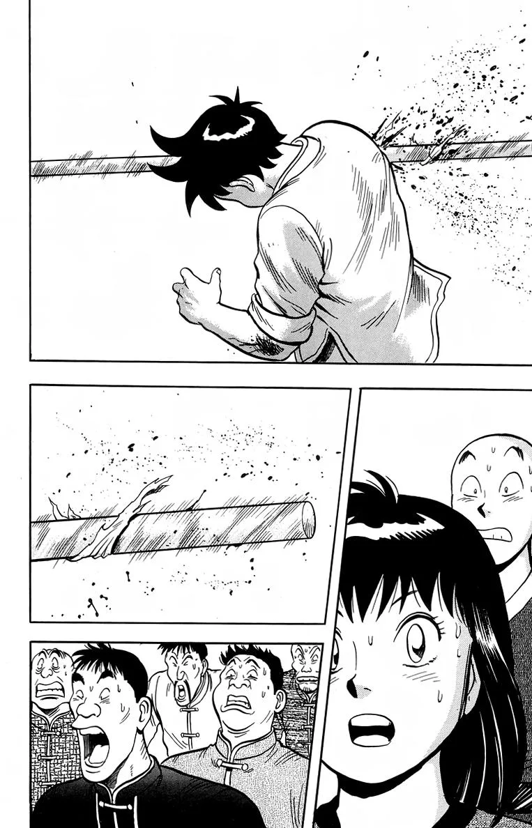 Tekken Chinmi, chapter 152, page 38