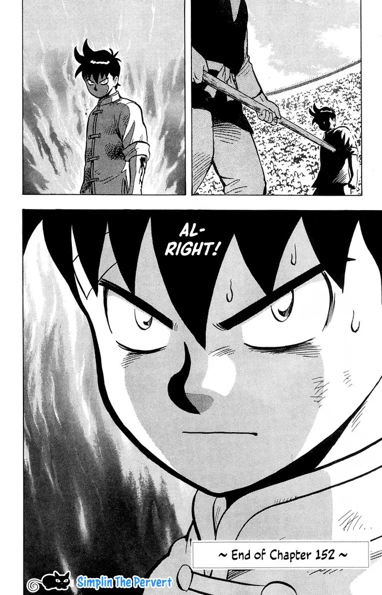 Tekken Chinmi, chapter 152, page 44