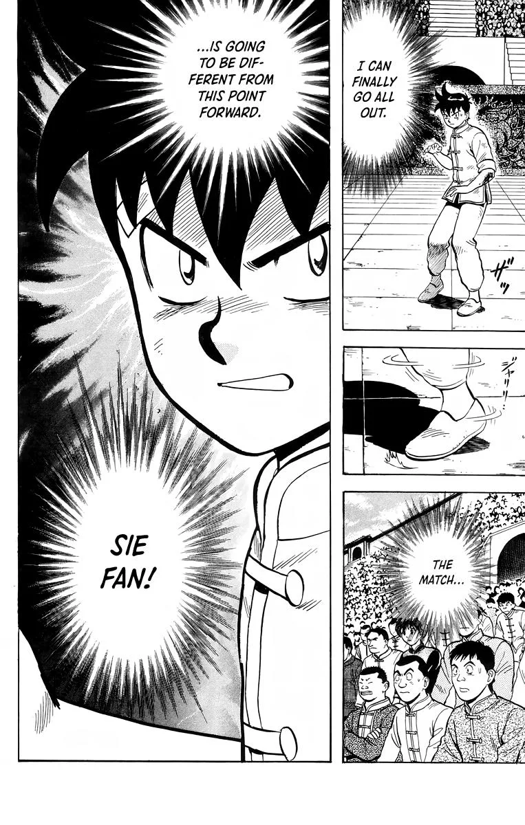 Tekken Chinmi, chapter 153, page 3
