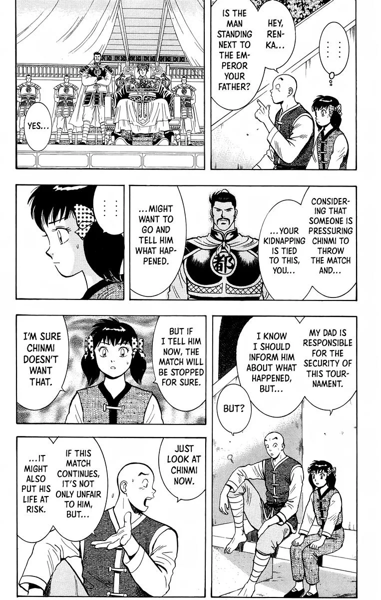 Tekken Chinmi, chapter 153, page 7