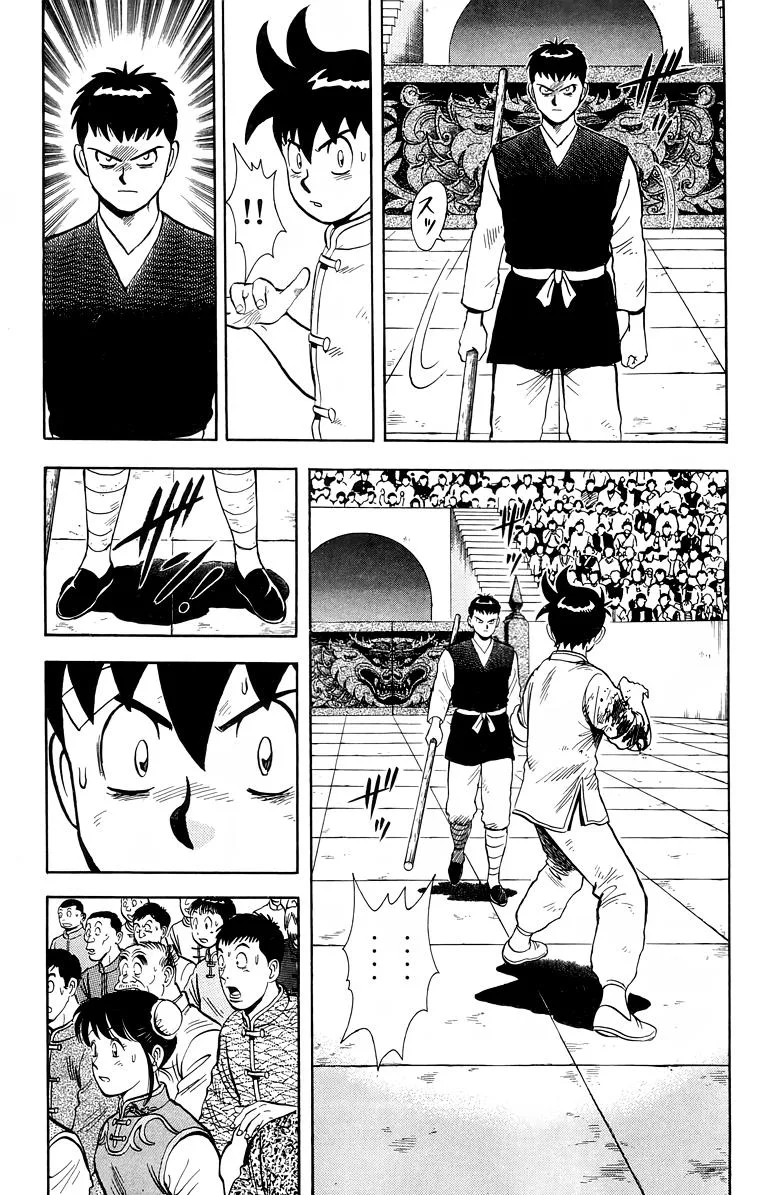 Tekken Chinmi, chapter 153, page 11