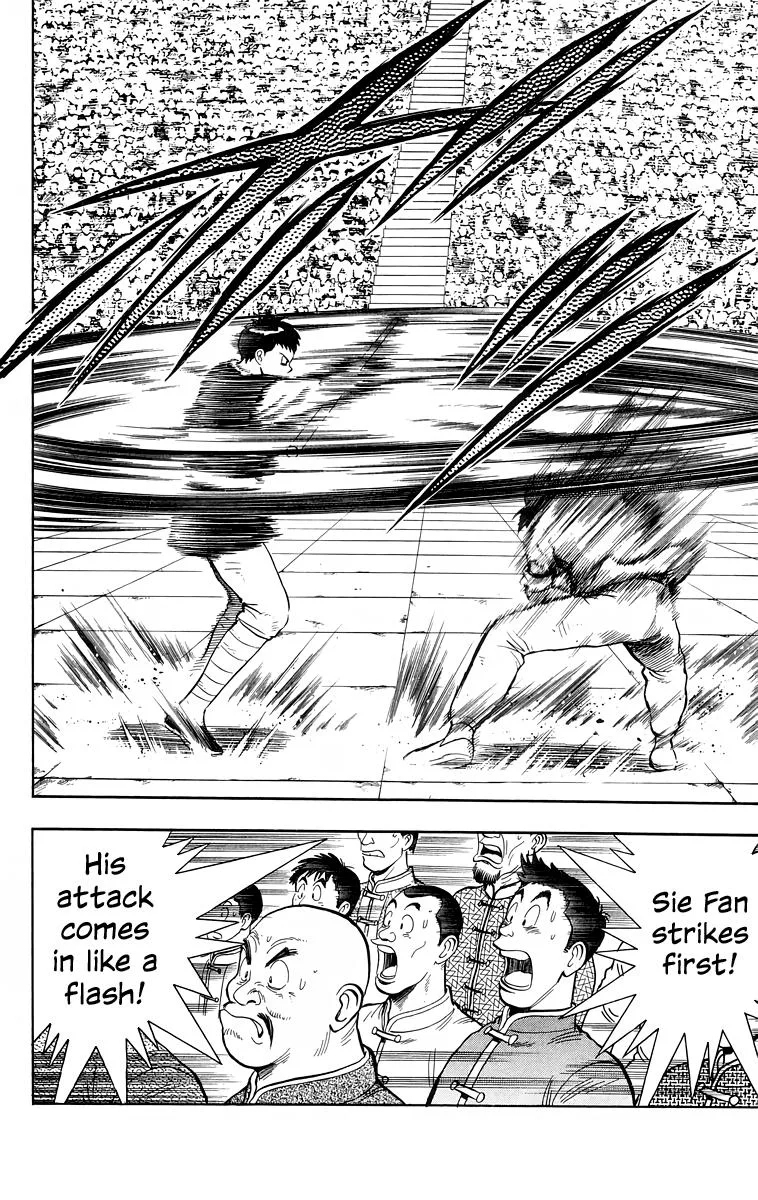 Tekken Chinmi, chapter 153, page 14