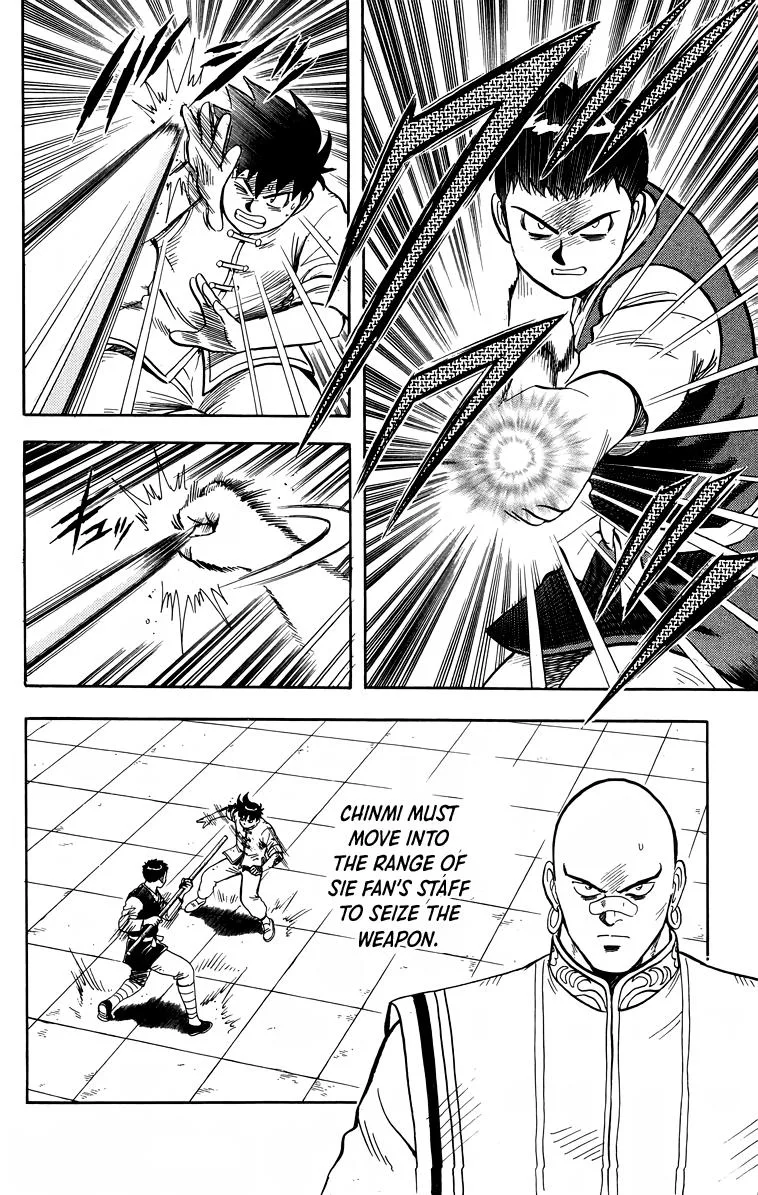 Tekken Chinmi, chapter 153, page 18