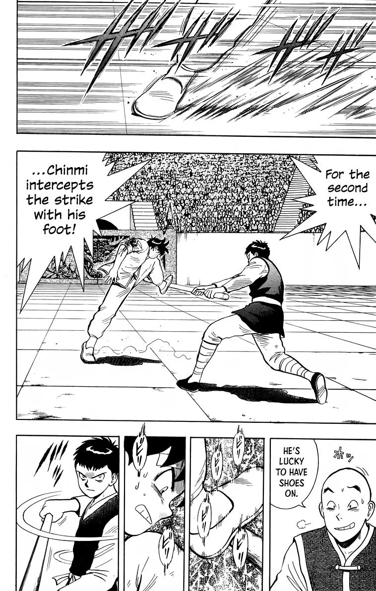 Tekken Chinmi, chapter 153, page 24