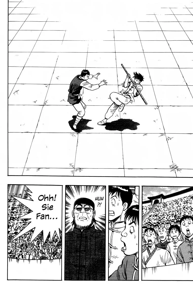 Tekken Chinmi, chapter 153, page 33