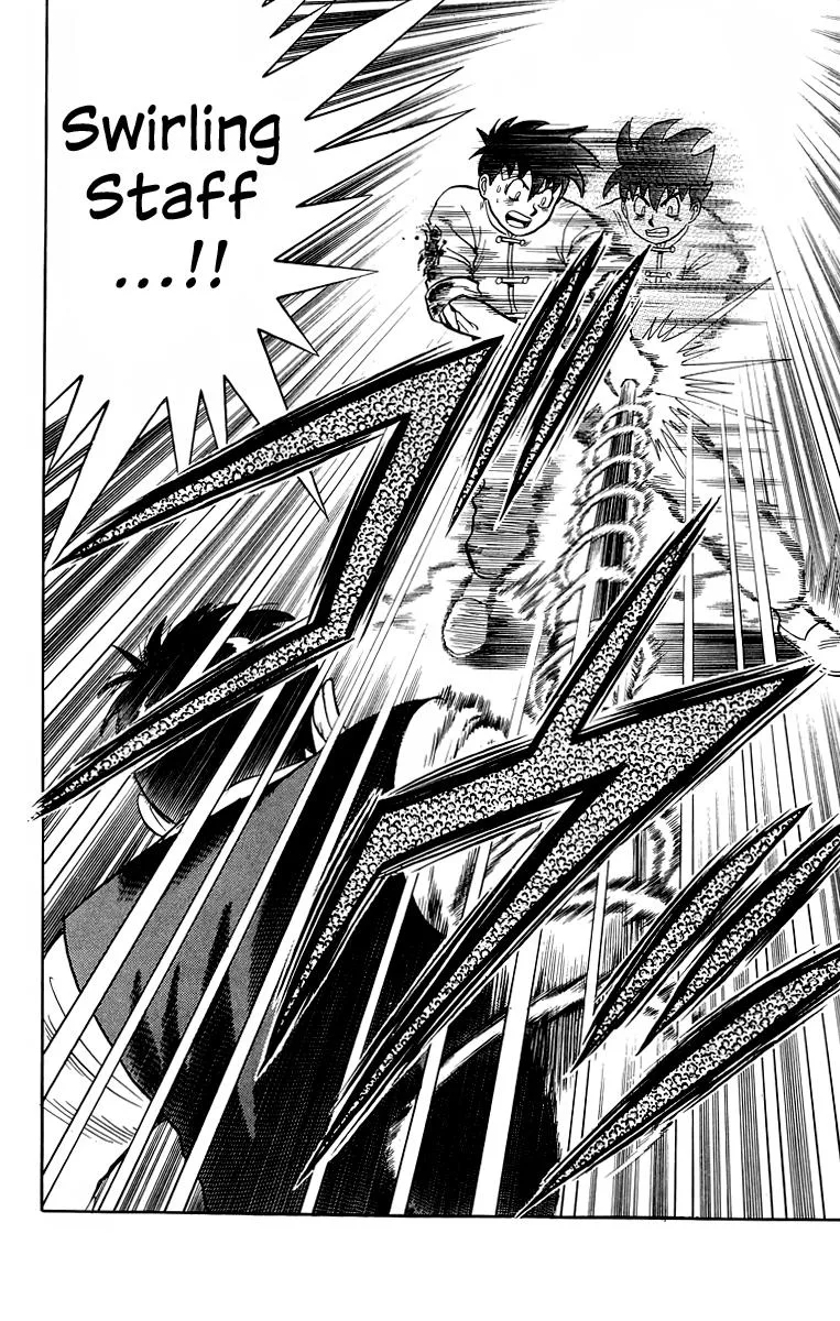 Tekken Chinmi, chapter 153, page 42