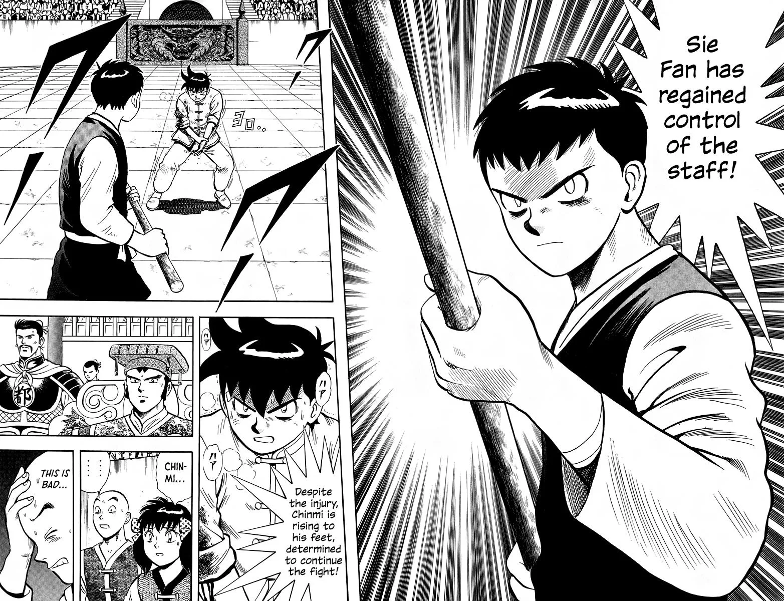 Tekken Chinmi, chapter 153, page 46