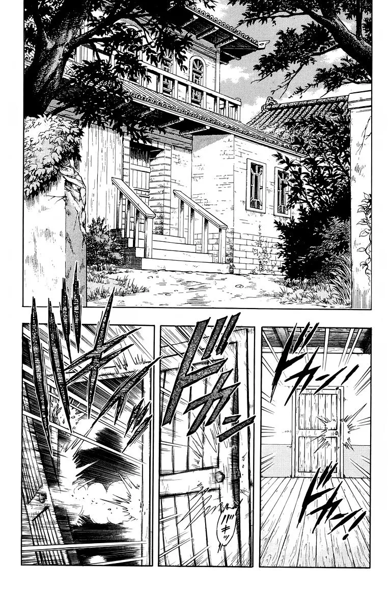 Tekken Chinmi, chapter 153, page 52
