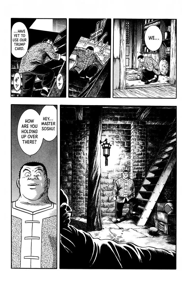 Tekken Chinmi, chapter 153, page 54