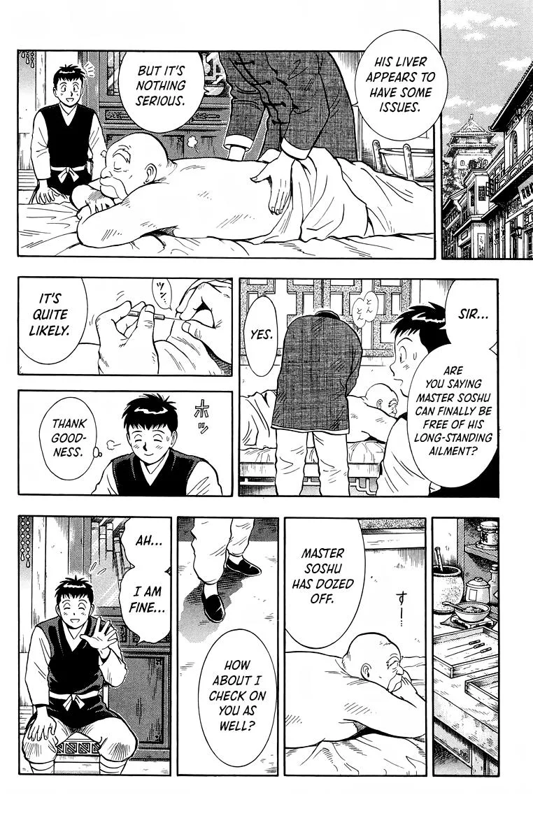 Tekken Chinmi, chapter 154, page 5