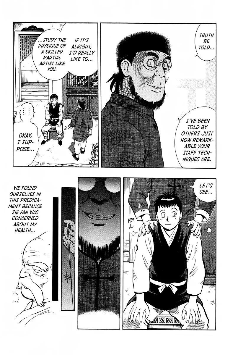 Tekken Chinmi, chapter 154, page 6