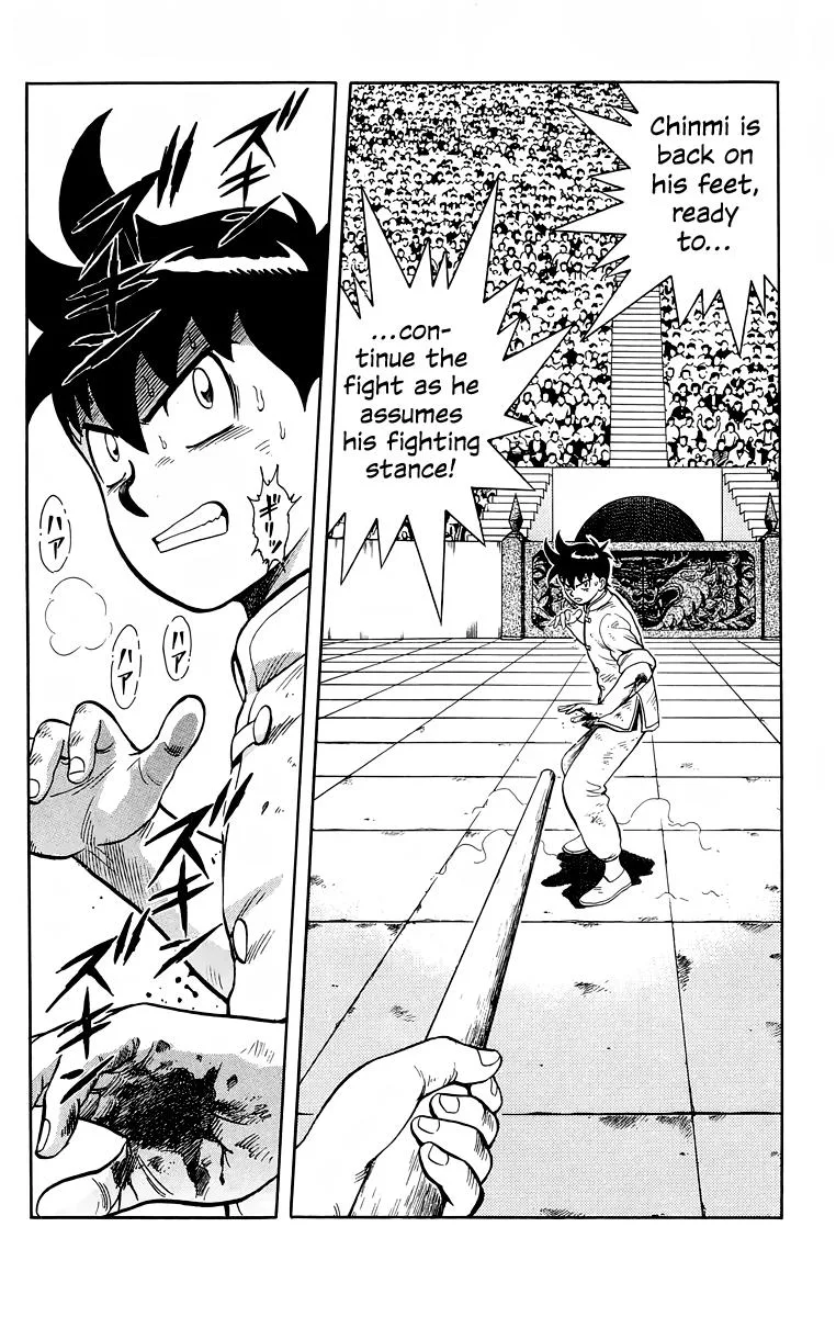 Tekken Chinmi, chapter 154, page 9