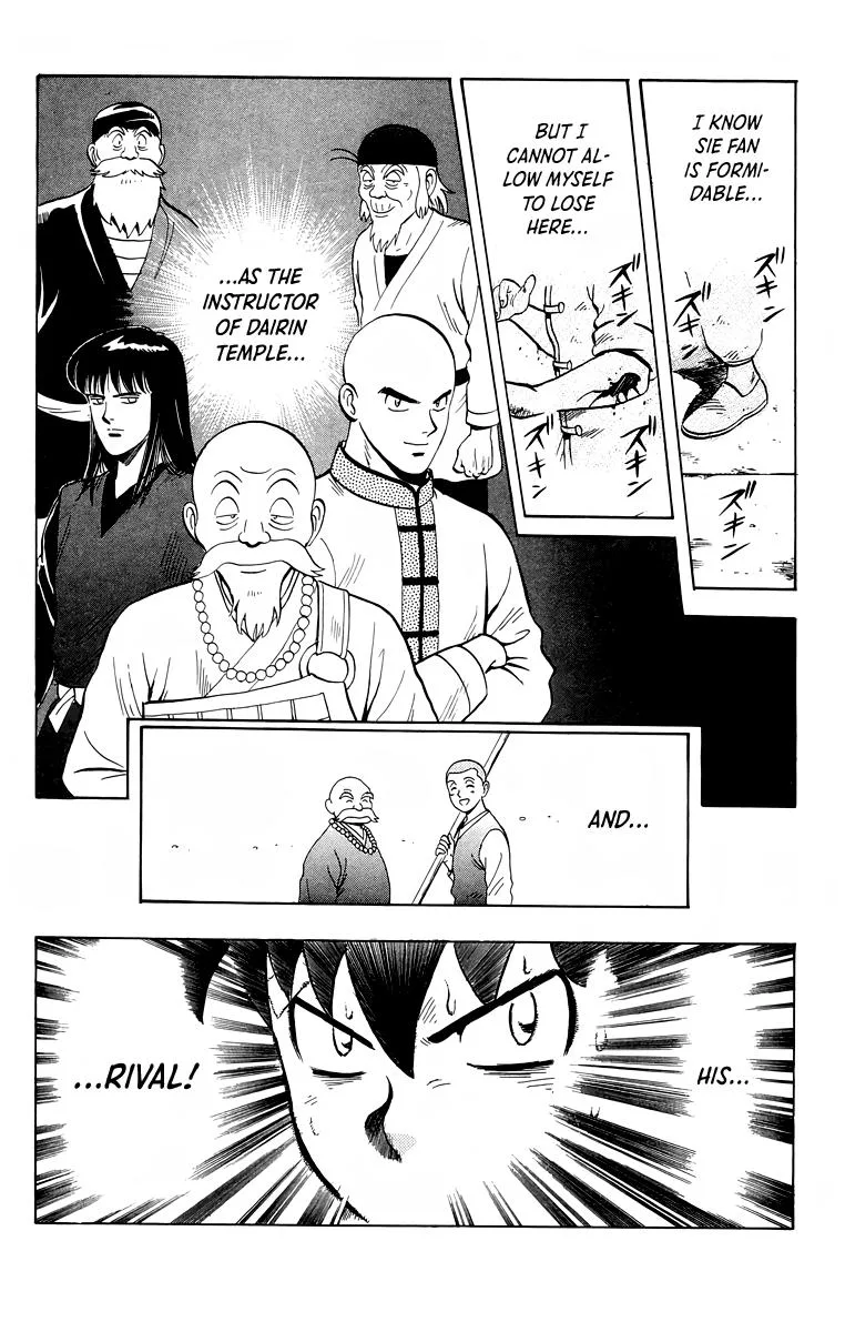 Tekken Chinmi, chapter 154, page 11