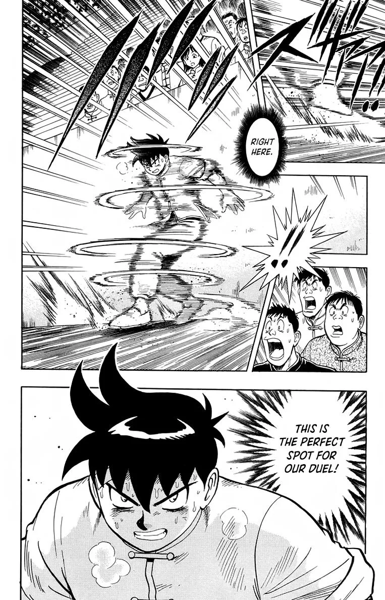 Tekken Chinmi, chapter 154, page 17