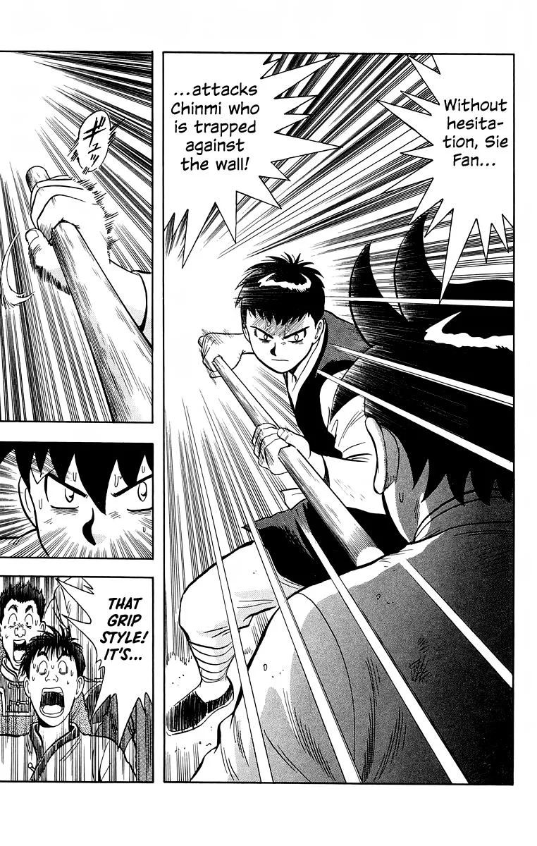 Tekken Chinmi, chapter 154, page 18