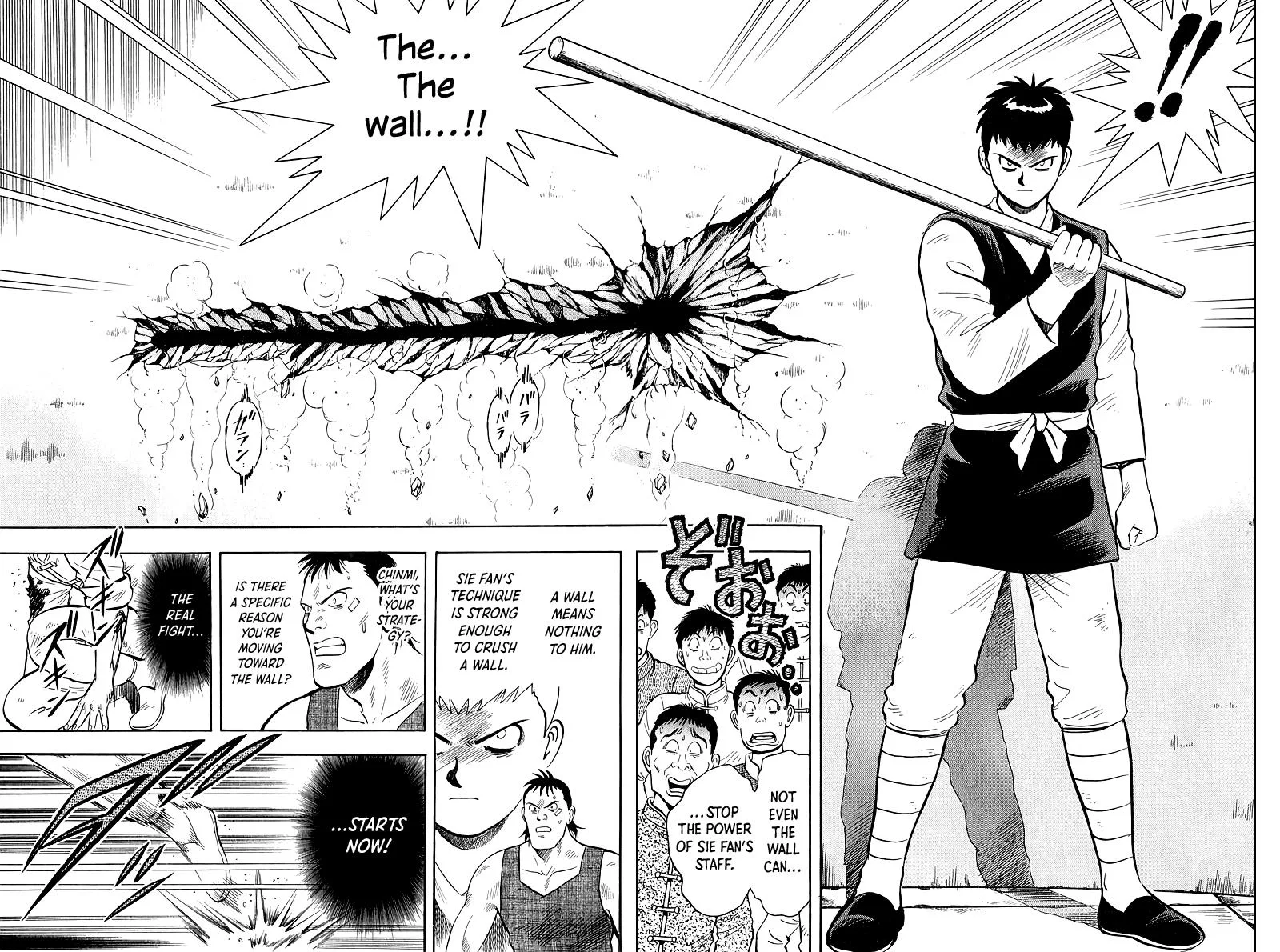 Tekken Chinmi, chapter 154, page 24