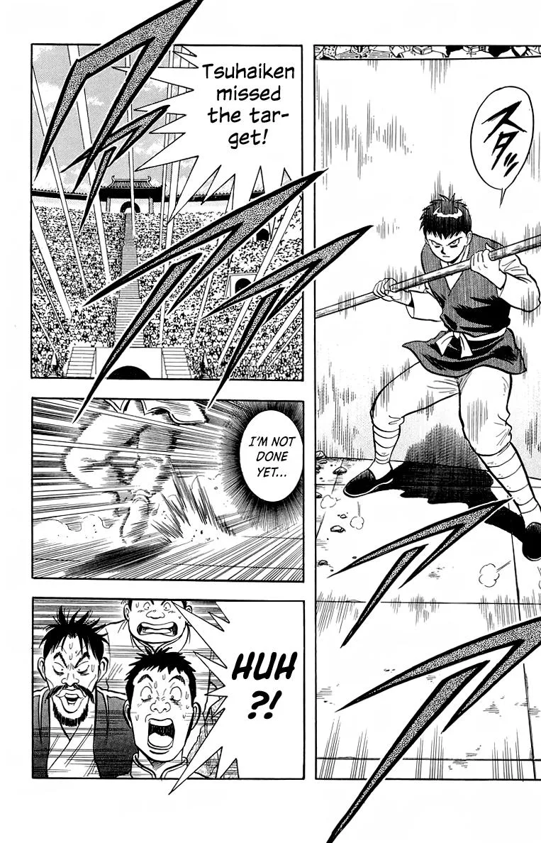 Tekken Chinmi, chapter 154, page 31