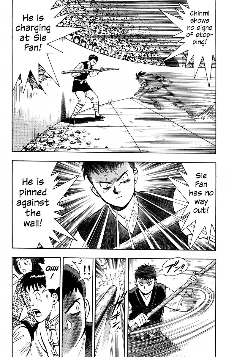 Tekken Chinmi, chapter 154, page 32