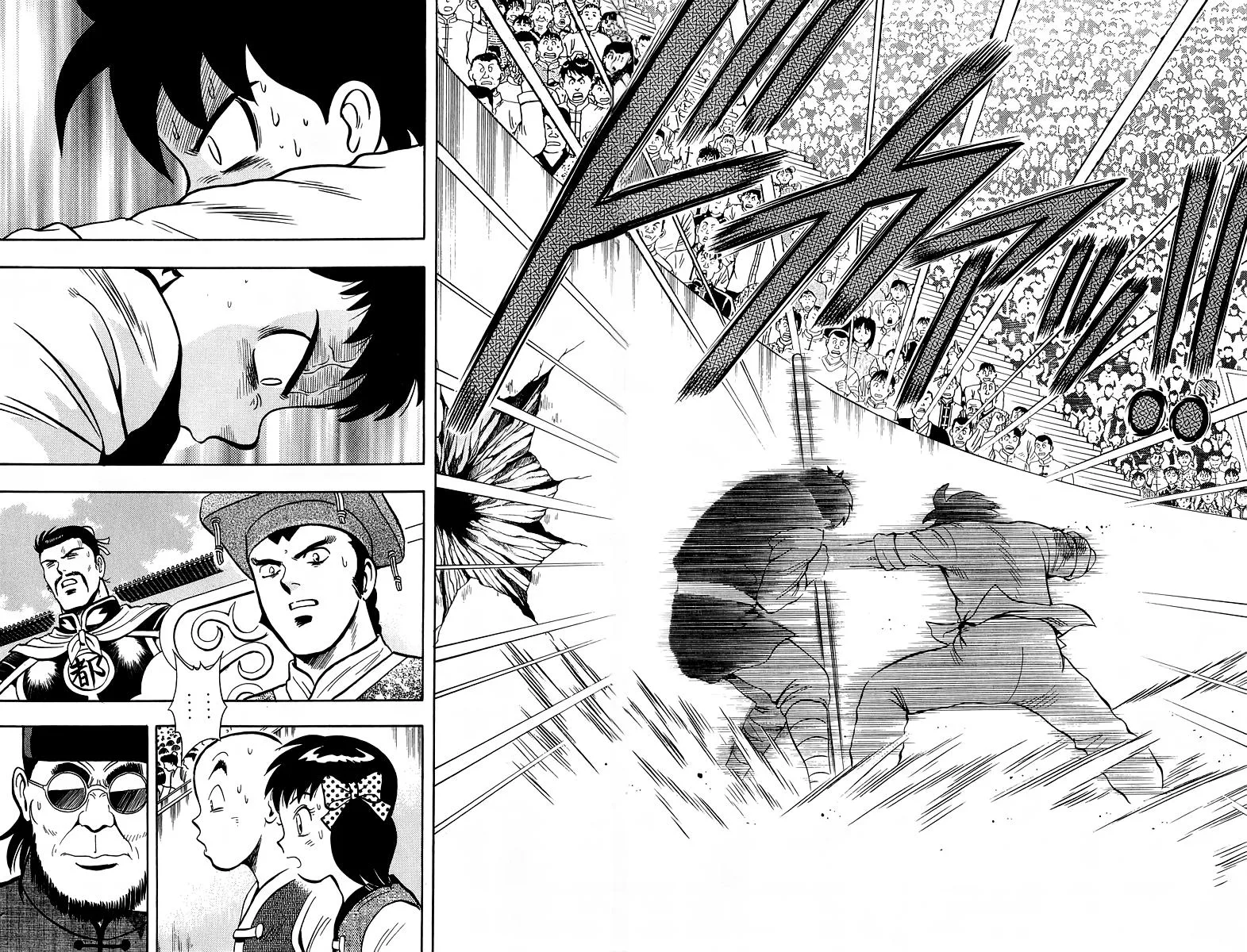 Tekken Chinmi, chapter 154, page 34