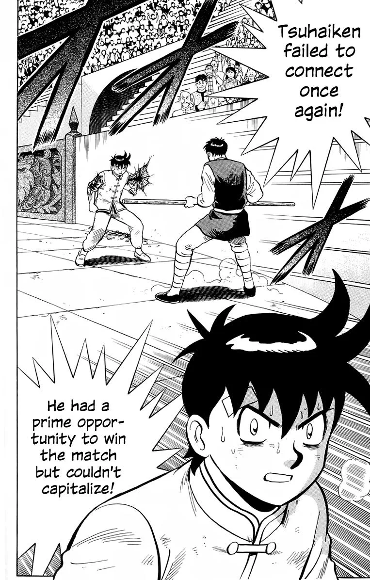 Tekken Chinmi, chapter 154, page 39