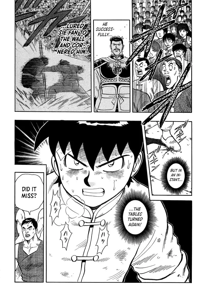 Tekken Chinmi, chapter 155, page 3