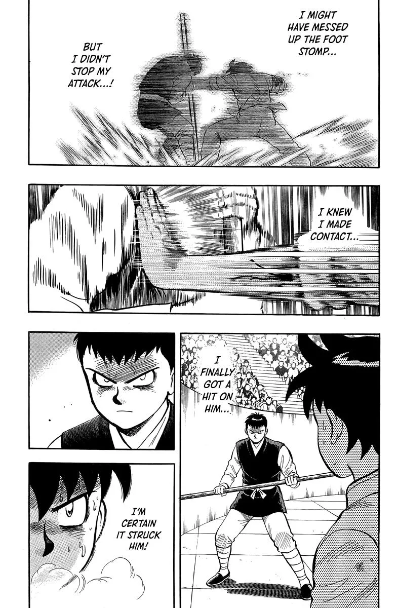 Tekken Chinmi, chapter 155, page 7