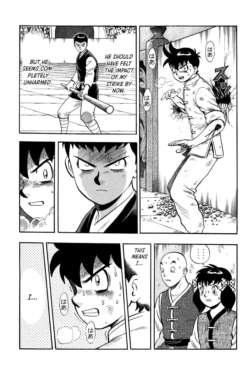 Tekken Chinmi, chapter 155, page 11