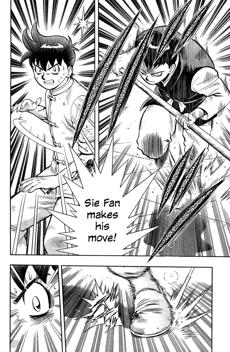 Tekken Chinmi, chapter 155, page 12