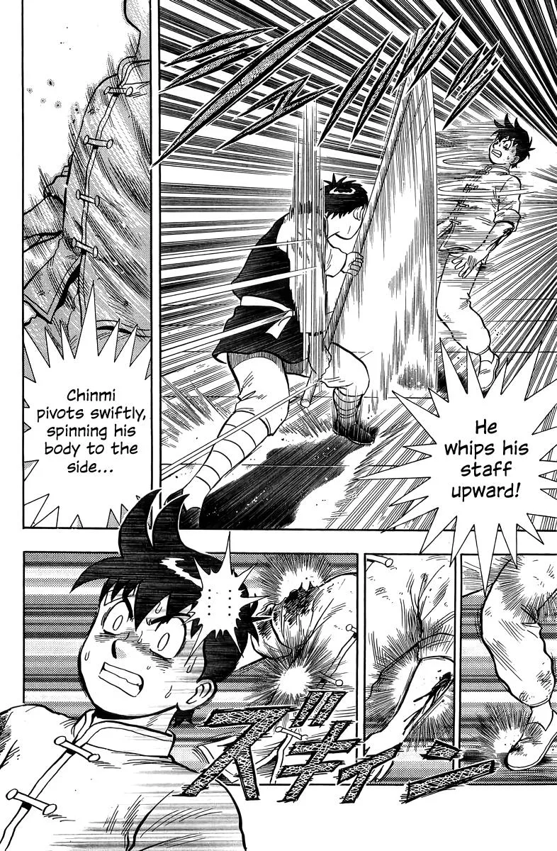 Tekken Chinmi, chapter 155, page 20