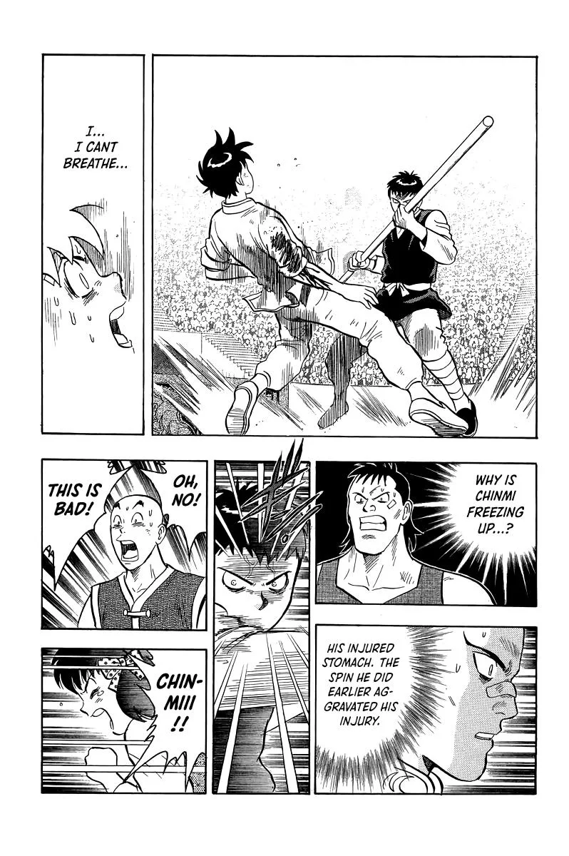 Tekken Chinmi, chapter 155, page 21