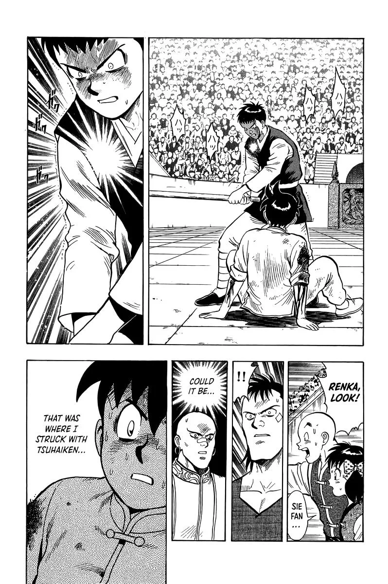 Tekken Chinmi, chapter 155, page 24