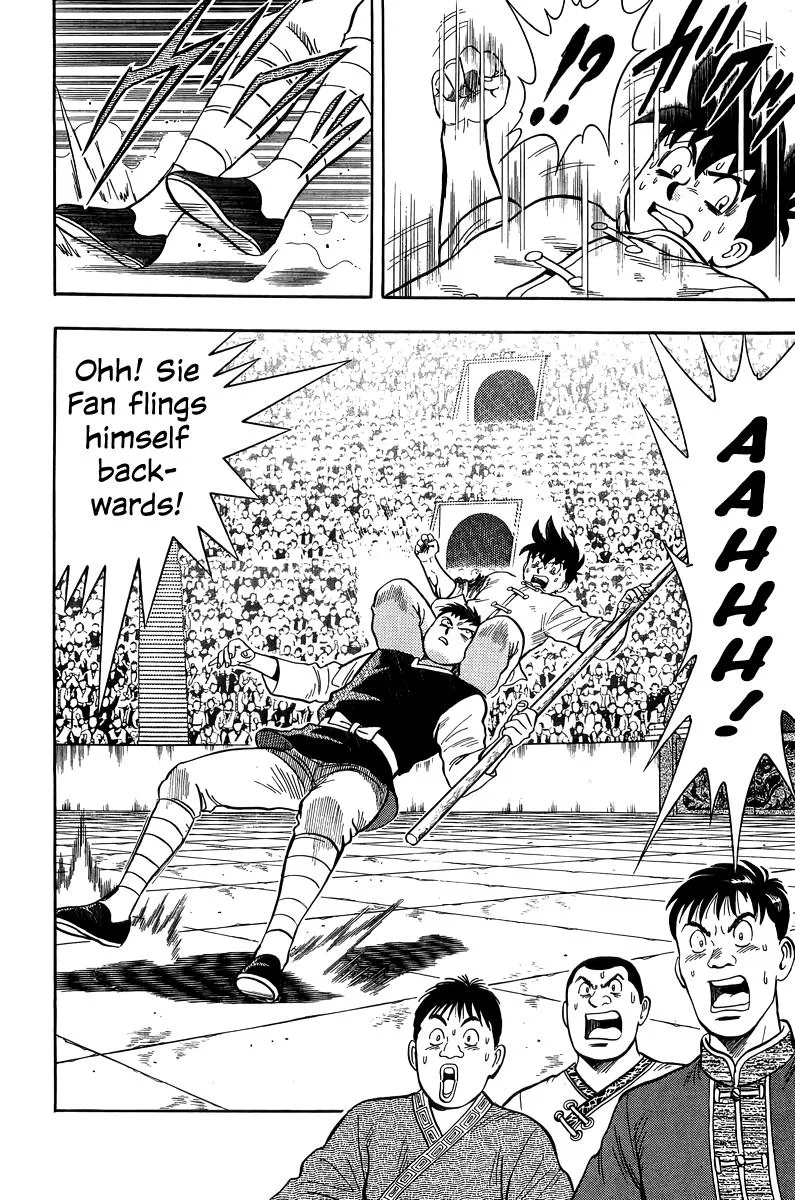 Tekken Chinmi, chapter 155, page 39