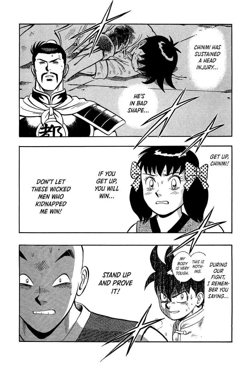Tekken Chinmi, chapter 156, page 5