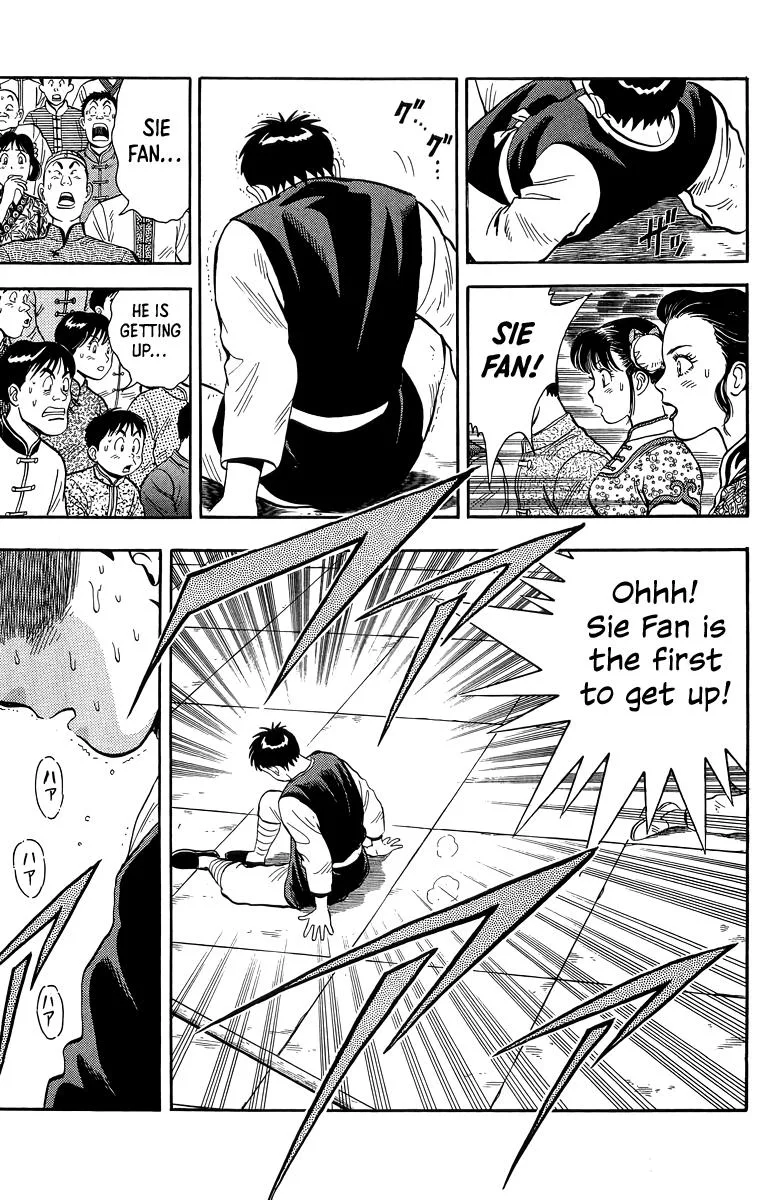 Tekken Chinmi, chapter 156, page 11