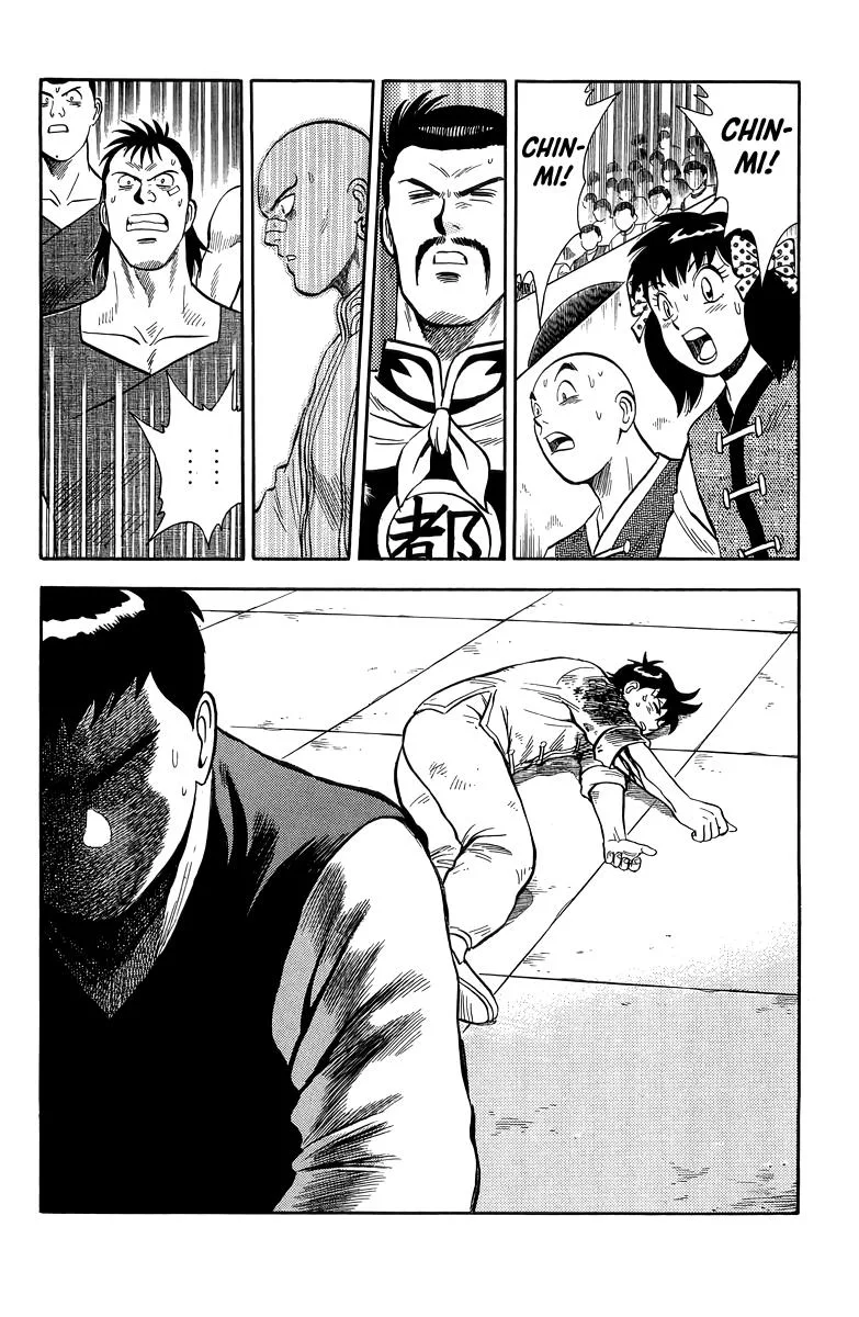 Tekken Chinmi, chapter 156, page 12