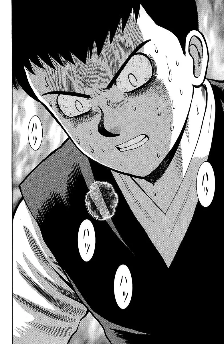 Tekken Chinmi, chapter 156, page 14