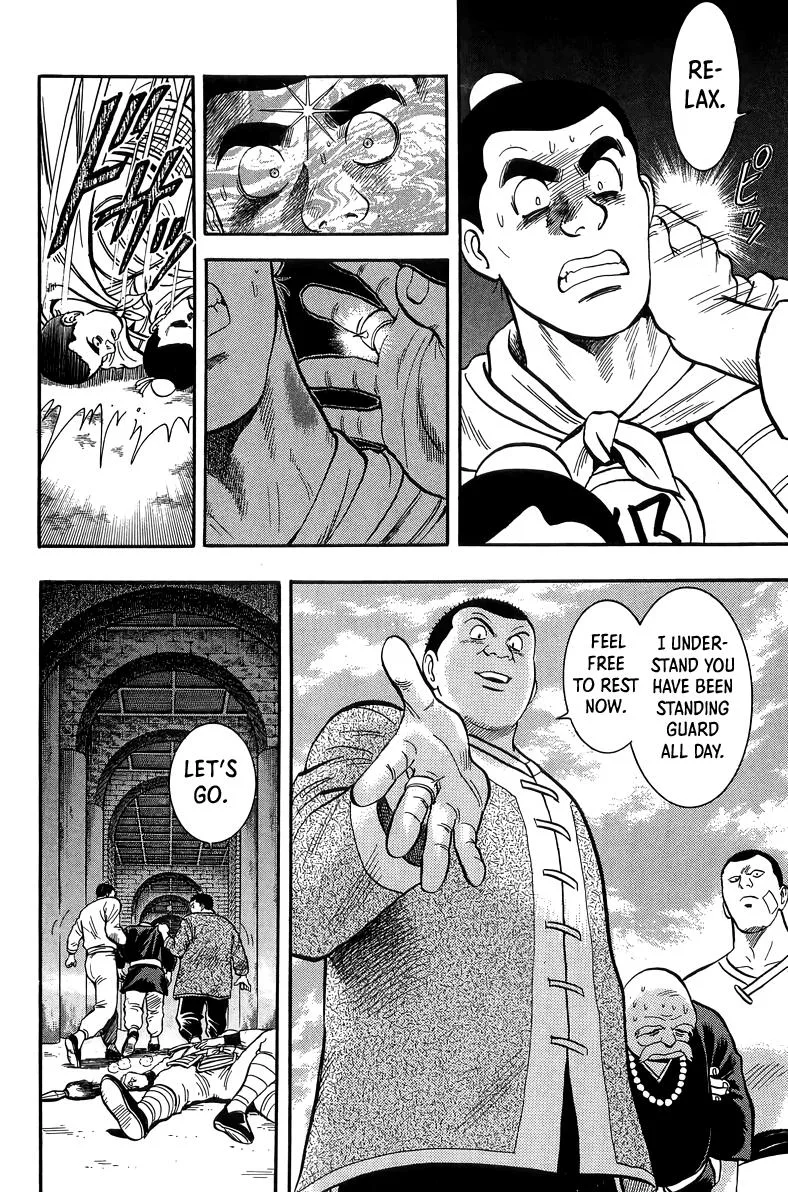 Tekken Chinmi, chapter 156, page 16