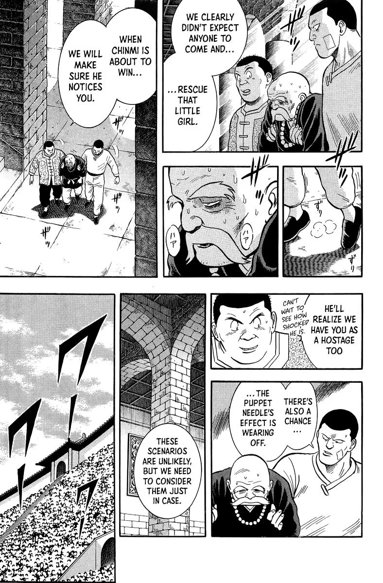 Tekken Chinmi, chapter 156, page 17