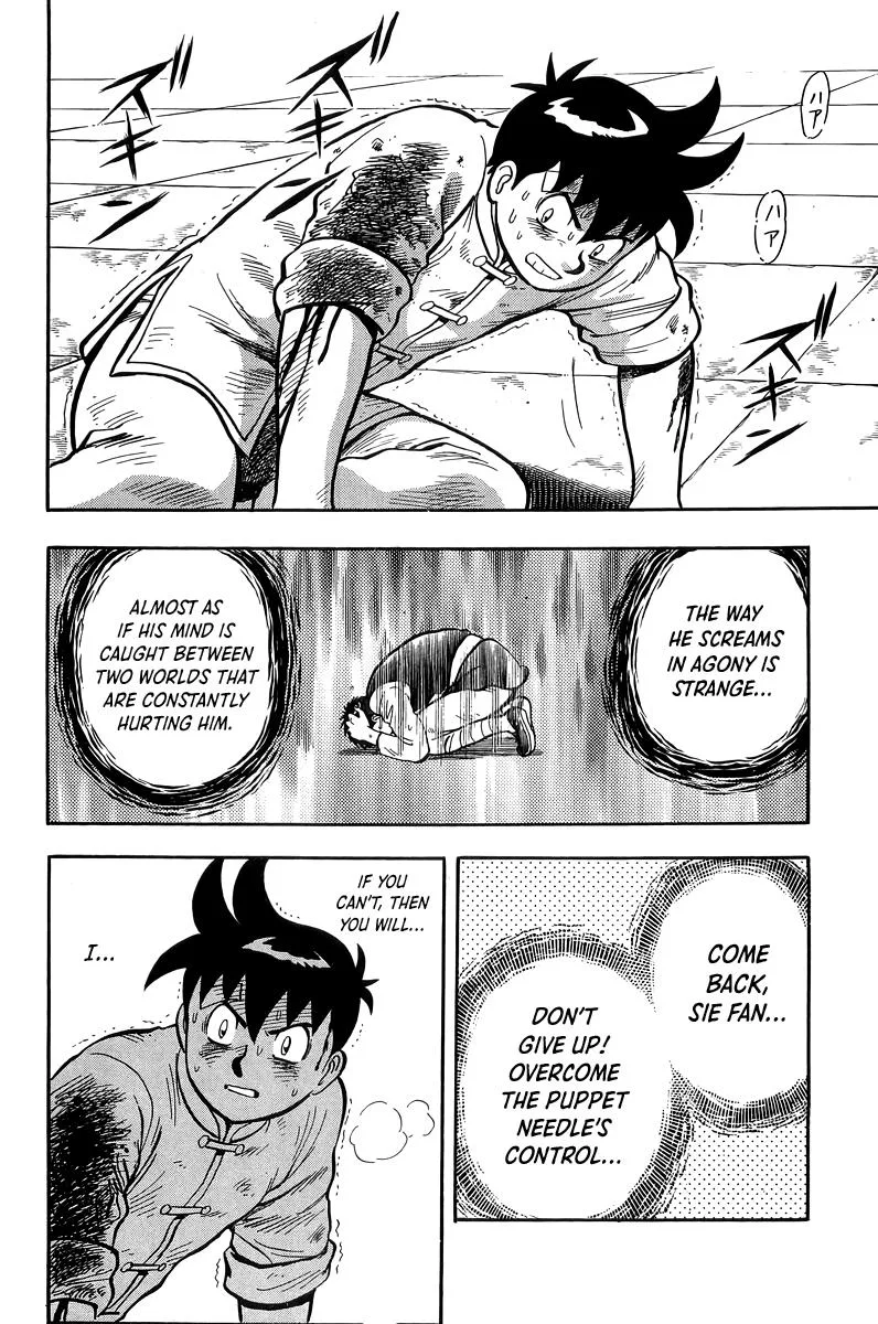 Tekken Chinmi, chapter 156, page 31