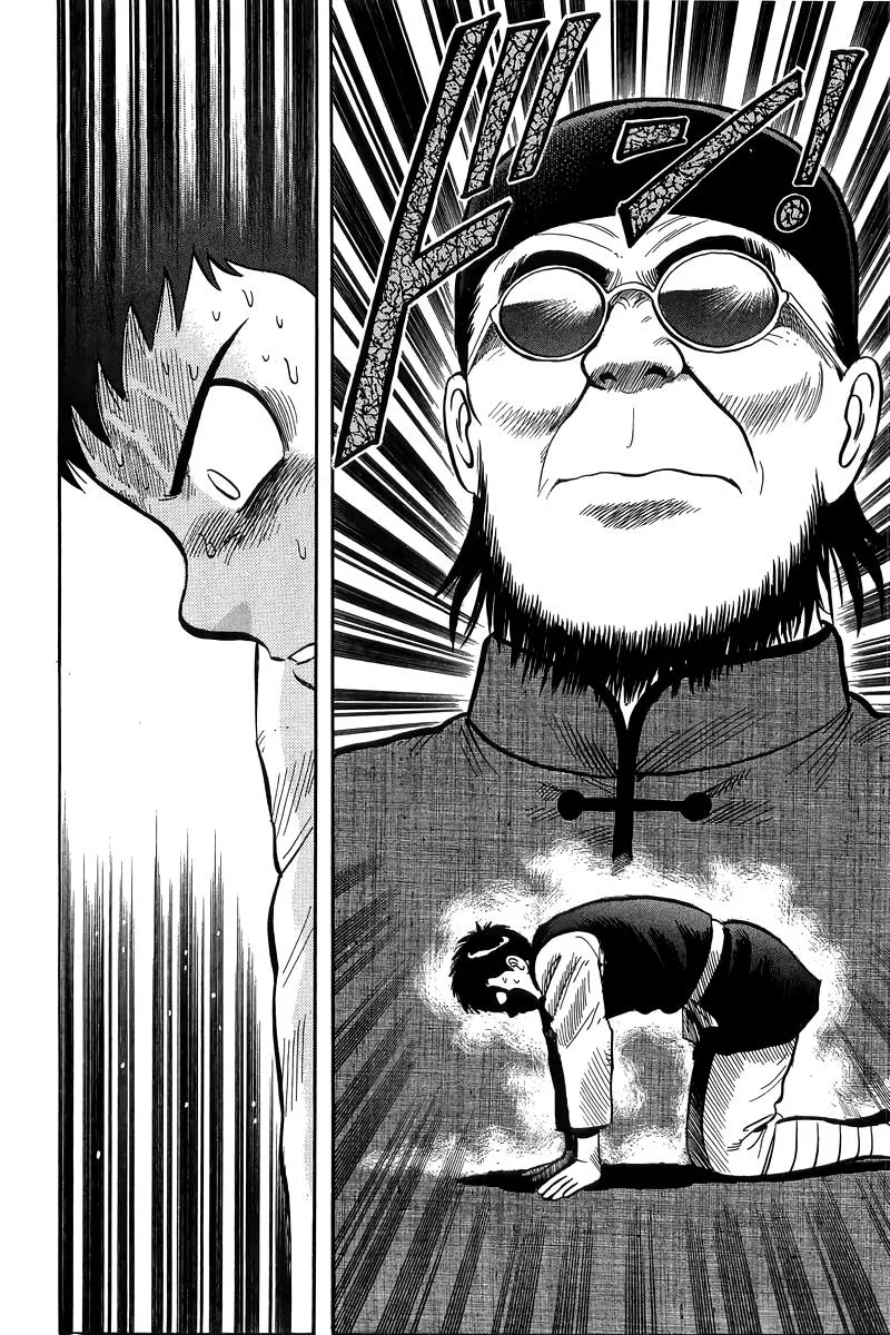 Tekken Chinmi, chapter 156, page 33