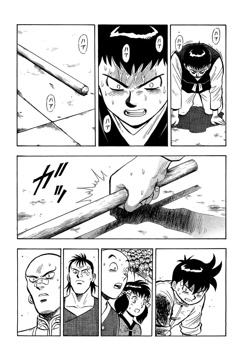 Tekken Chinmi, chapter 156, page 34