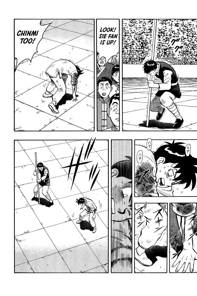 Tekken Chinmi, chapter 156, page 35