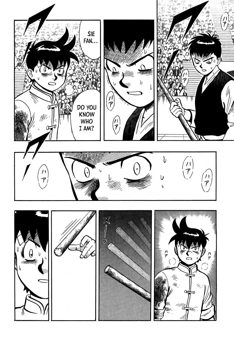 Tekken Chinmi, chapter 156, page 37