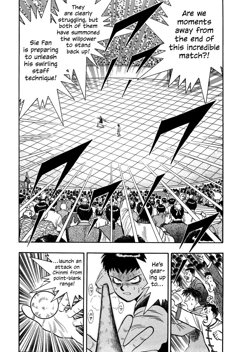 Tekken Chinmi, chapter 157, page 1