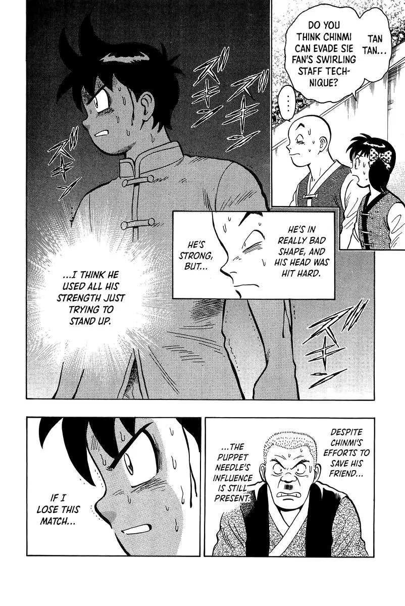 Tekken Chinmi, chapter 157, page 3