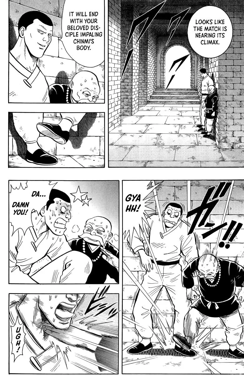 Tekken Chinmi, chapter 157, page 5
