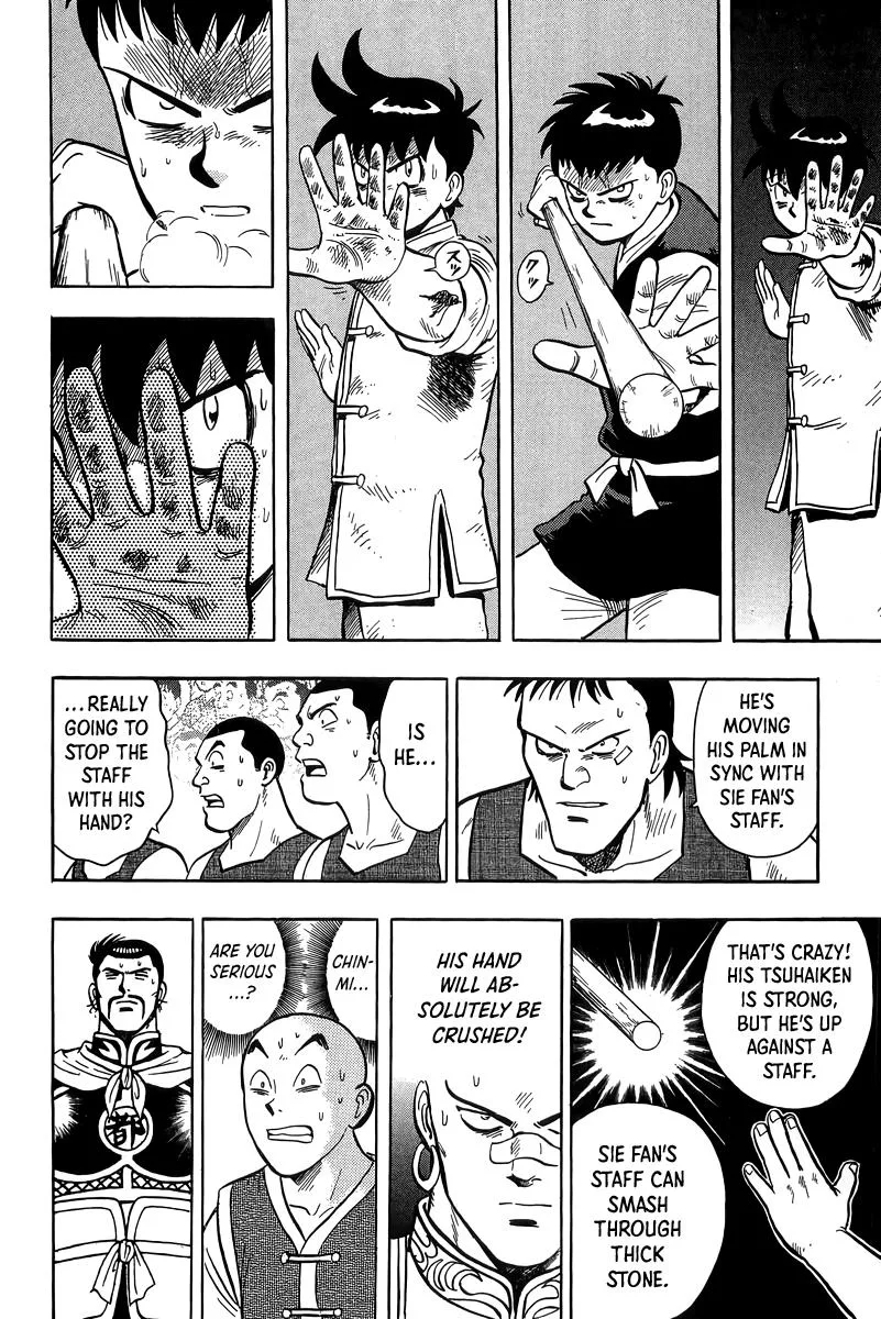 Tekken Chinmi, chapter 157, page 12