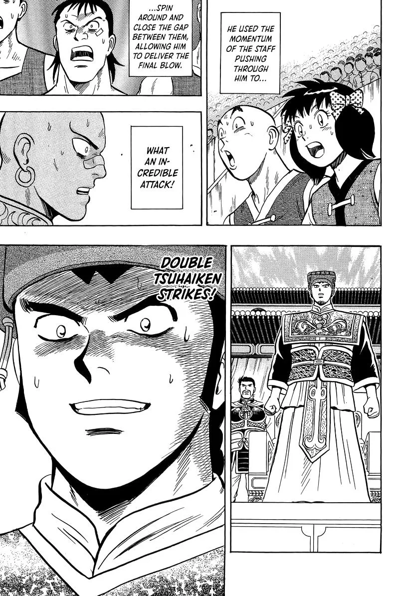 Tekken Chinmi, chapter 157, page 32